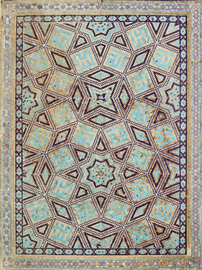 Semerkant'ta antik geometrik desen, Özbekistan