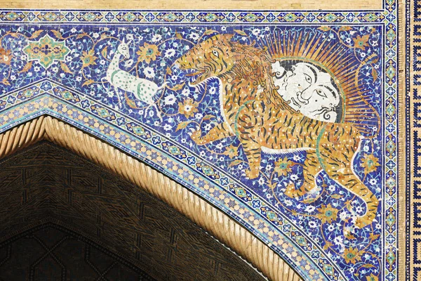 Mosaico Sherdor Madrasa Samarcanda Uzbequistão — Fotografia de Stock