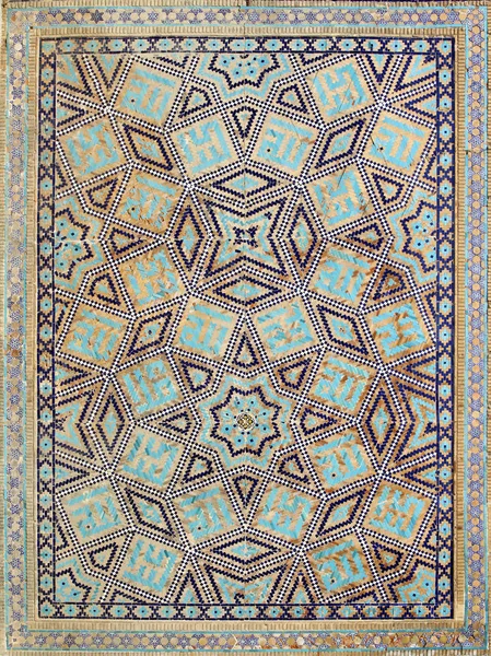 Modèle Géométrique Antique Samarkand Ouzbékistan — Photo