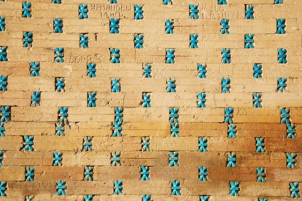 Antike Mauer Aus Der Nekropole Von Shah Zinda Samarkand Usbekistan — Stockfoto