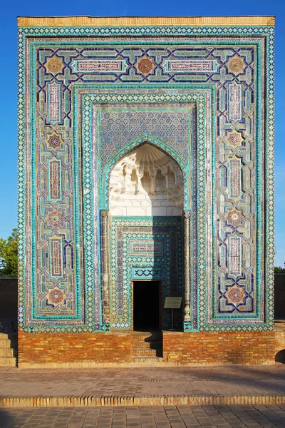 Mausolée Dans Ancienne Nécropole Shah Zinda Samarkand Ouzbékistan — Photo