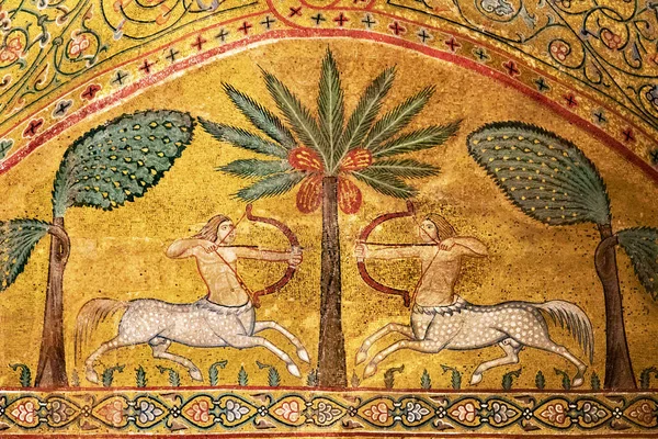 Zentauren Byzantinischen Mosaiken Von Palermo — Stockfoto