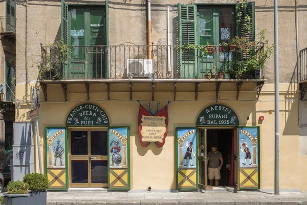 Palermo Italië Augustus 2019 Opera Dei Pupi Oude Poppen Traditie — Stockfoto