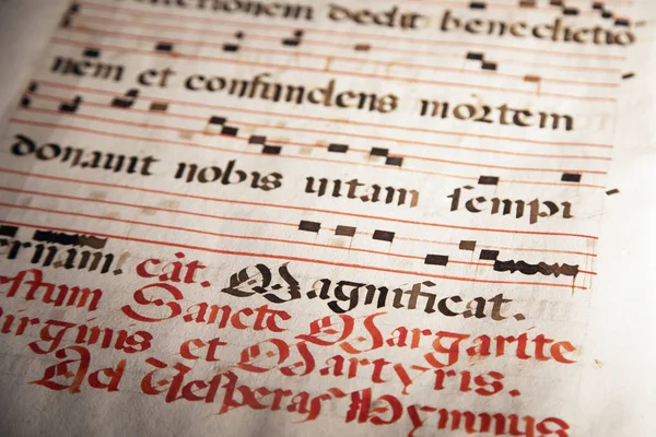 Magnificat Starożytne Nuty Chór Religijny — Zdjęcie stockowe