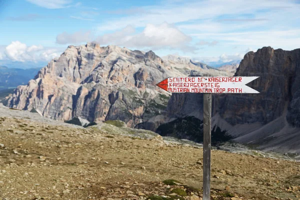Old trail of first world war in italian alps
