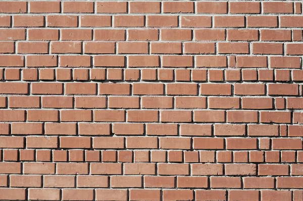 Brick Wall Background Close — Stock Photo, Image