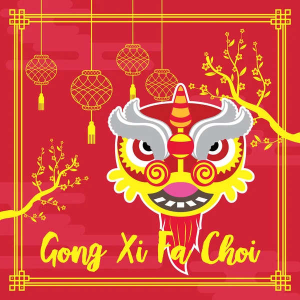 Ano Novo Chinês Festival Chinês Que Celebra Início Novo Ano — Vetor de Stock