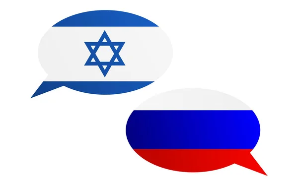 Burbujas Conversación Entre Rusia Israel Vector Gráfico — Archivo Imágenes Vectoriales