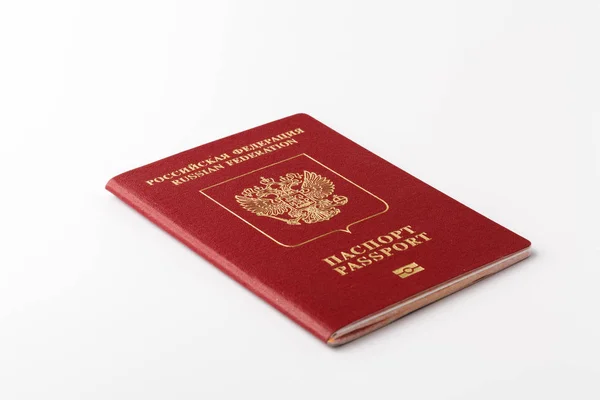 Het paspoort van de burger van Rusland — Stockfoto