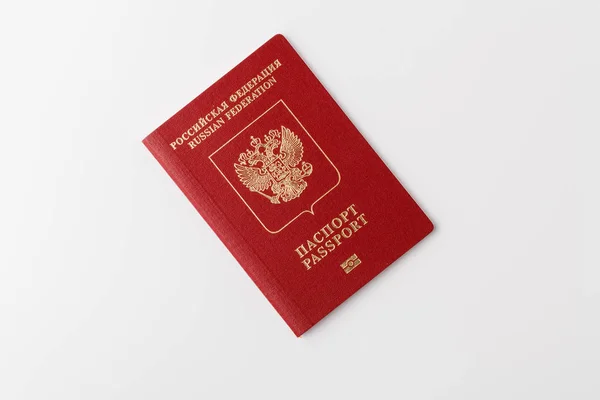 The passport of the citizen of Russia — Stock Photo, Image