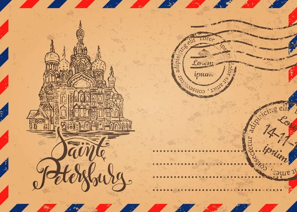 Retro Enveloppe Met Postzegels Kerk Van Verlosser Bloed Belettering Sint — Stockvector