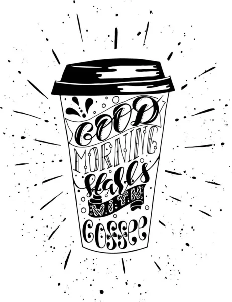 Vector Illustratie Met Hand Getekend Kopje Met Belettering Goedemorgen Begint Rechtenvrije Stockillustraties