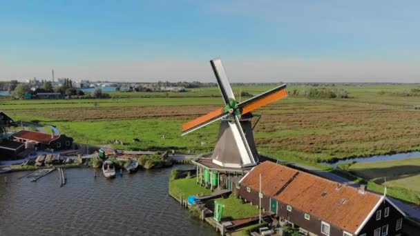 Değirmen Hollanda Hava görünümünü İleri Taşı — Stok video