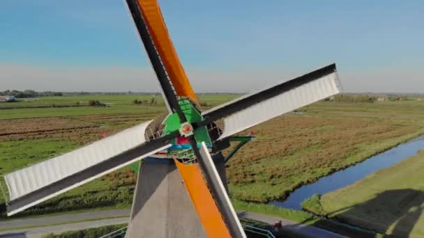Rotating mills aerial shooting, closeup — Stock Video