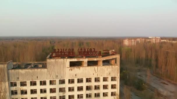 Ciudad fantasma Pripyat cerca de Chernobyl NPP, Ucrania — Vídeo de stock