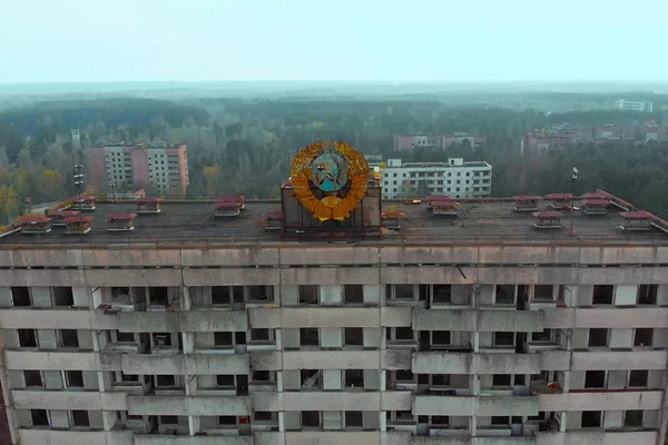 Ghost stad Pripyat bij Tsjernobyl NPP, Oekraïne — Stockfoto