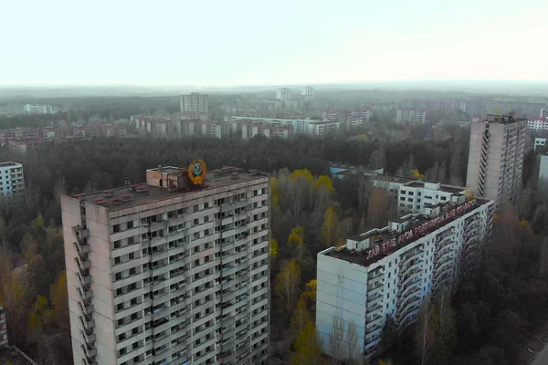 Brasão de armas soviético em um edifício em Pripyat — Fotografia de Stock