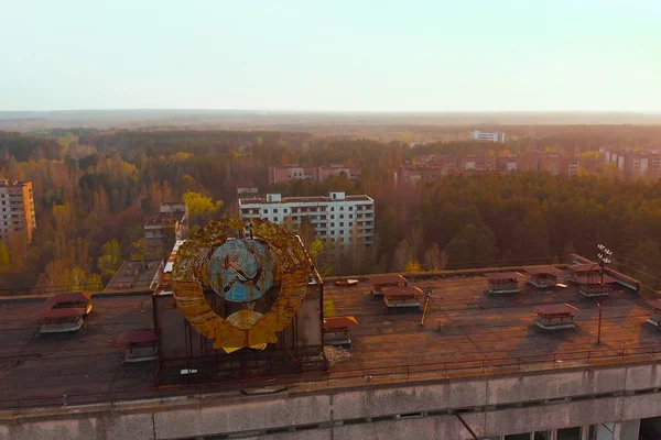 Ghost stad Pripyat bij Tsjernobyl NPP, Oekraïne — Stockfoto