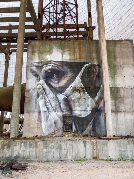 Çernobil Dışlama Bölgesi içinde çizim grafiti