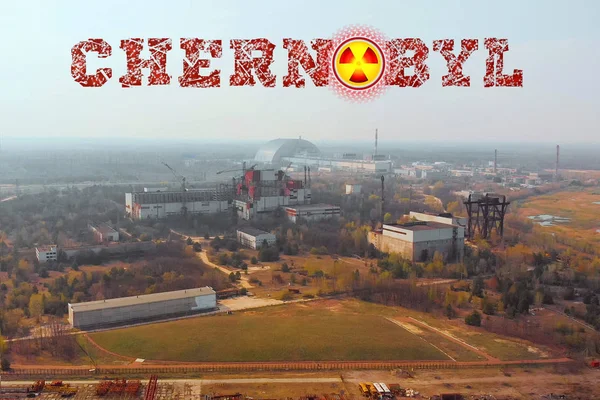 Område nära kärnkraftverket i Tjernobyl, Ukraina. Flygbild — Stockfoto