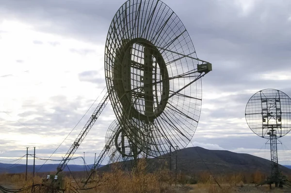 Radar satellite communication antenna.