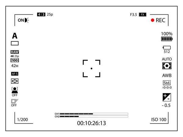 Белый Современный Экран Фокусировкой Цифровой Камеры Настройками Искушает Видоискатель Зеркала — стоковый вектор