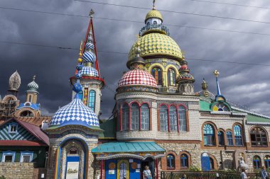 Kazan dilinde renkli tample