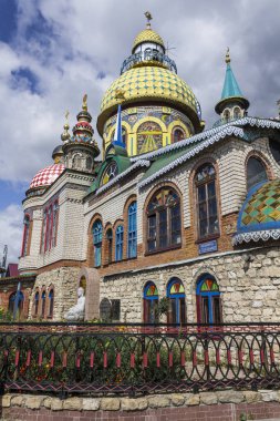Kazan 'daki tüm dinlerin kökeni.