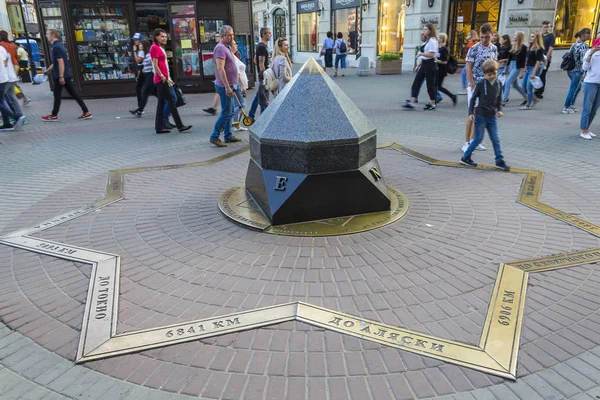 Kazan 'da sıfır kilometre