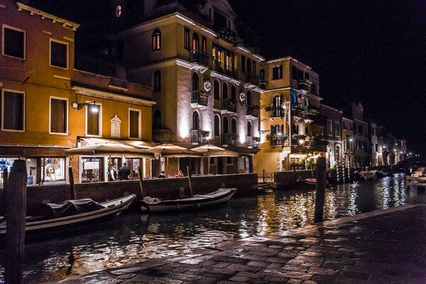 Beautiful night view of Venice