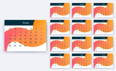 Basit Takvim 2019 yesr, hisse senedi vektör tasarım eps10.