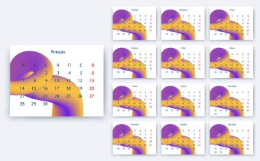 Basit Takvim 2019, hisse senedi vektör eps10. Renk tasarımı
