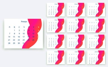 Basit Takvim 2019 yesr, hisse senedi vektör tasarım eps10.