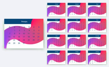 Basit Takvim 2019 yesr, hisse senedi vektör tasarım eps10.