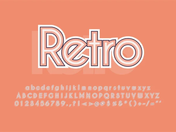 Fonte retro e alfabeto. Ilustração do vetor — Vetor de Stock