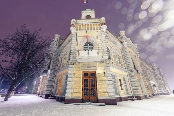 Önkormányzat Hall Polgármester Épület Havazás Éjszaka Chisinau Moldova — Stock Fotó