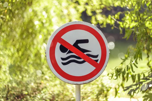 Swimming Sign Park City Sunny Day Background Close Shot Bucharest Stock Photo