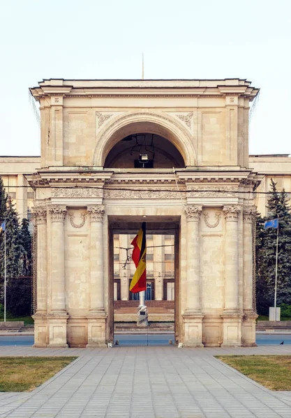 Arco Triunfal Edificio Del Gobierno — Foto de Stock