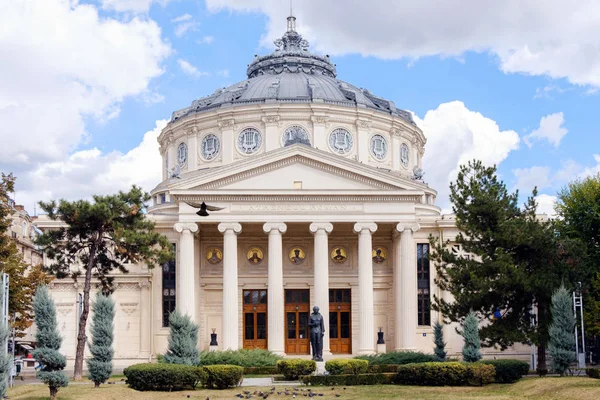 Fachada Del Teatro Ateneo Rumano Bucarest Rumania — Foto de Stock