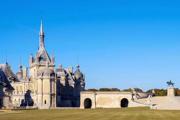 Uitzicht Het Kasteel Van Chantilly Museum Van Conde Chantilly Frankrijk — Stockfoto