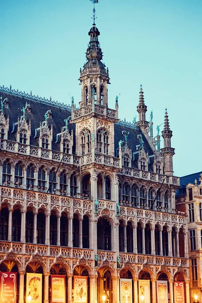 Museo Van Stad Fachada Por Noche Fondo Despejado Bruselas Bélgica —  Fotos de Stock