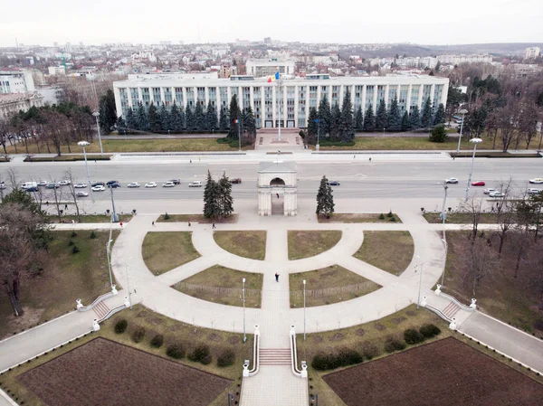 Vista aérea do drone do arco — Fotografia de Stock