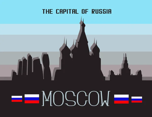Москва місто інфографіки — стоковий вектор