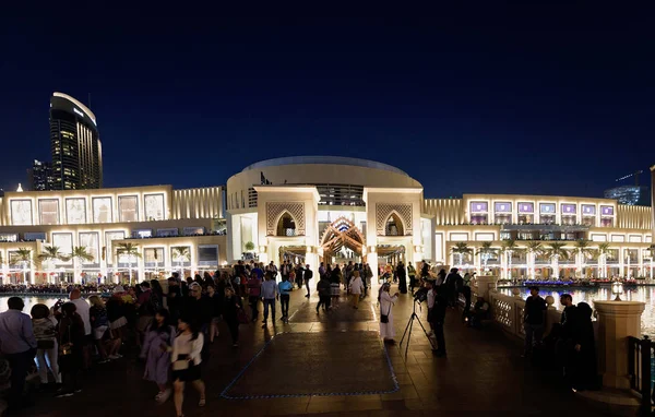 Нічний погляд торговельного центру City Mall — стокове фото