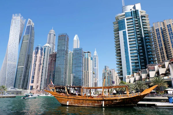 Dubai cityscape at daylight — Stock Photo, Image