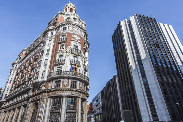 Μια ευρεία άποψη της Τράπεζας της Βαλένθιας στην Ισπανία — Φωτογραφία Αρχείου