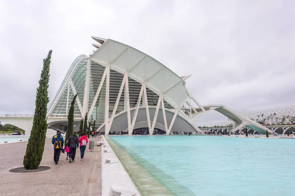 O Museu de Artes e Scieneces durante um dia nublado na cidade — Fotografia de Stock