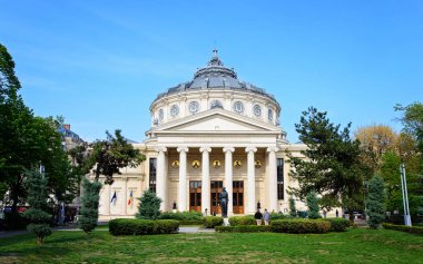 Romen Atheneum, önemli bir konser salonu