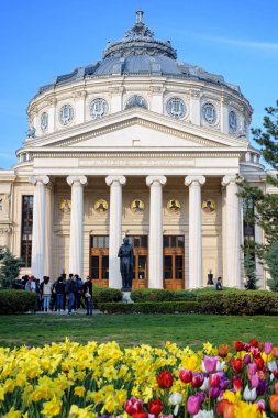 Romen Atheneum, önemli bir konser salonu