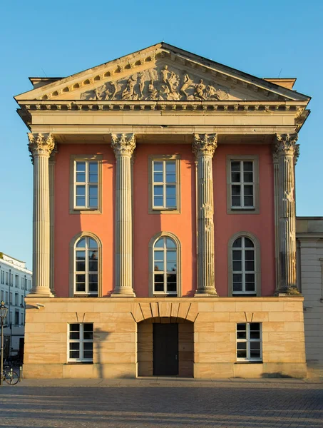 Das Fortunaportal in Potsdam — Stockfoto